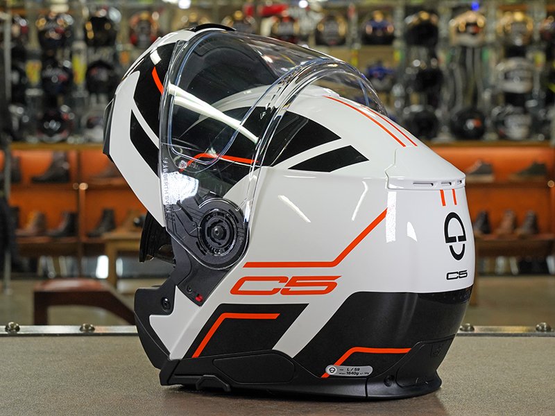 Schuberth C5 helmet open rear